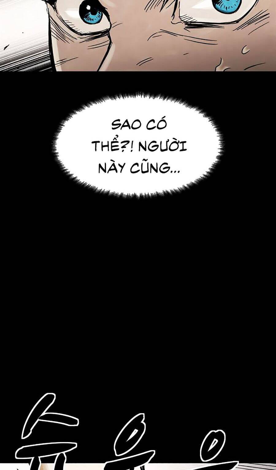 Mầm Chết Chapter 4 - Trang 2