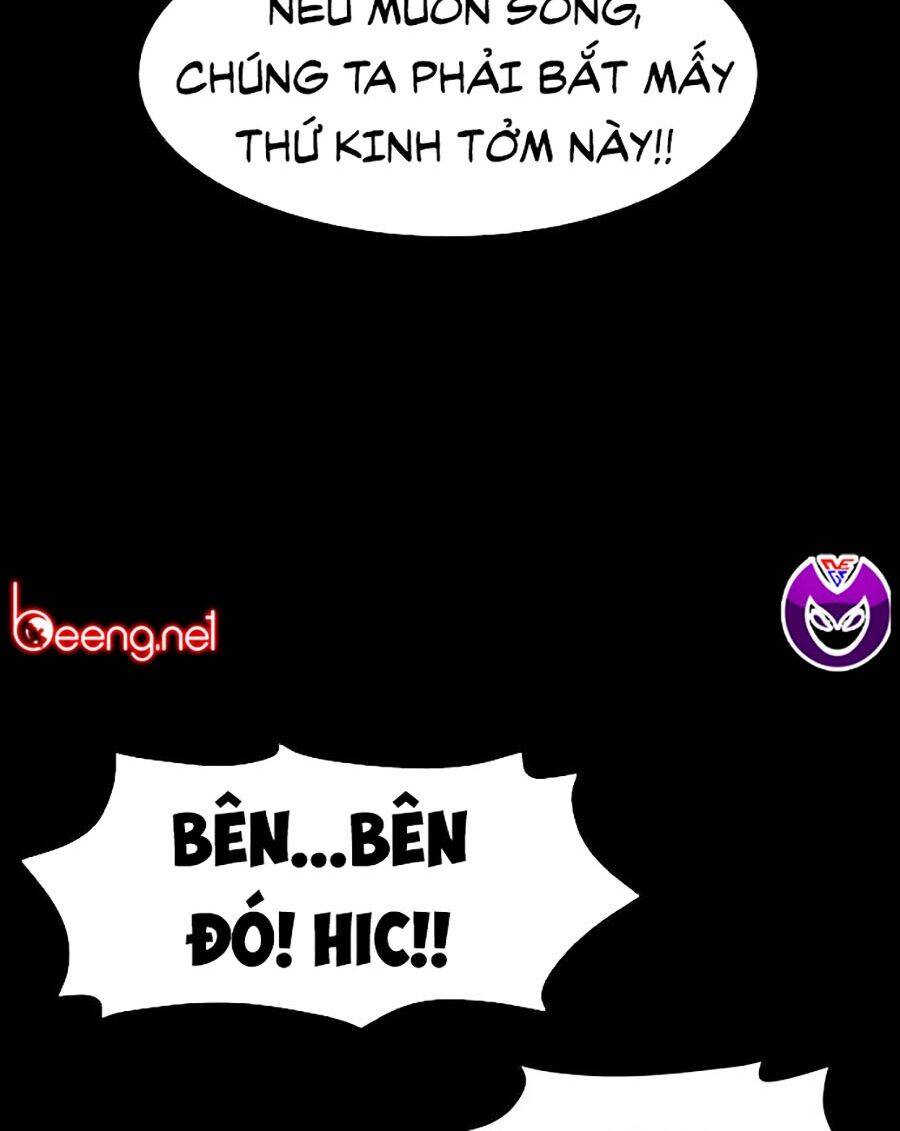 Mầm Chết Chapter 4 - Trang 2