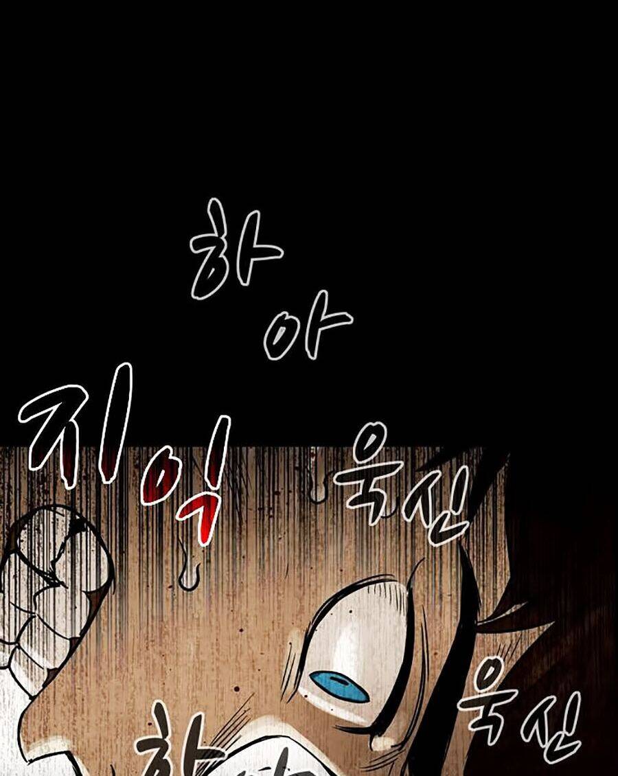 Mầm Chết Chapter 4 - Trang 2