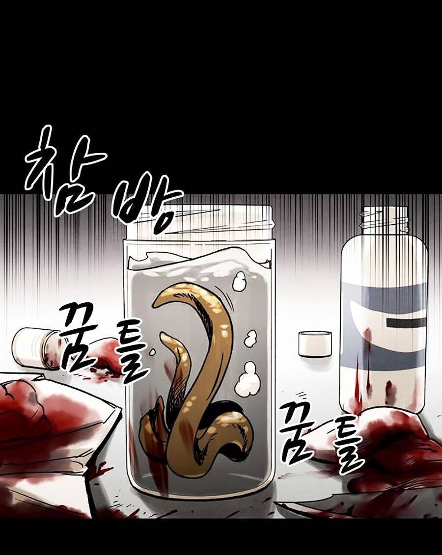 Mầm Chết Chapter 4 - Trang 2