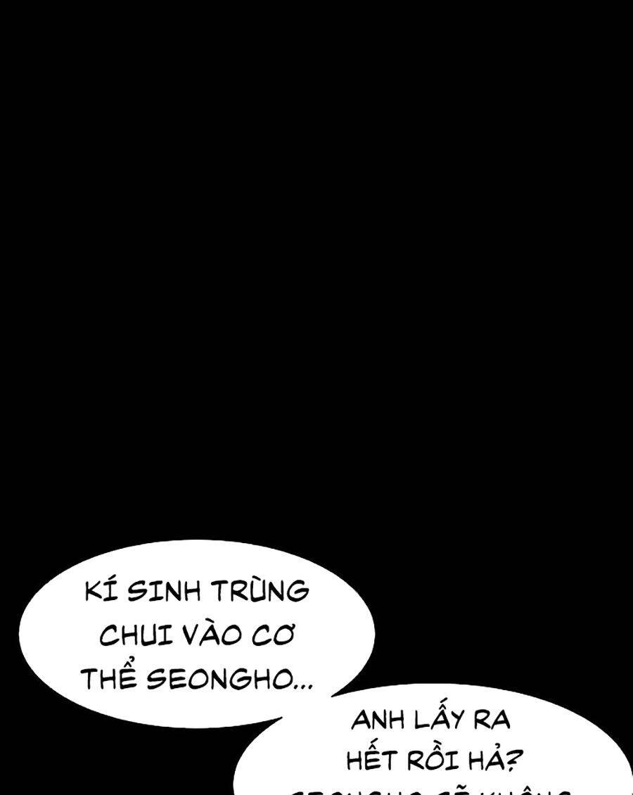 Mầm Chết Chapter 4 - Trang 2