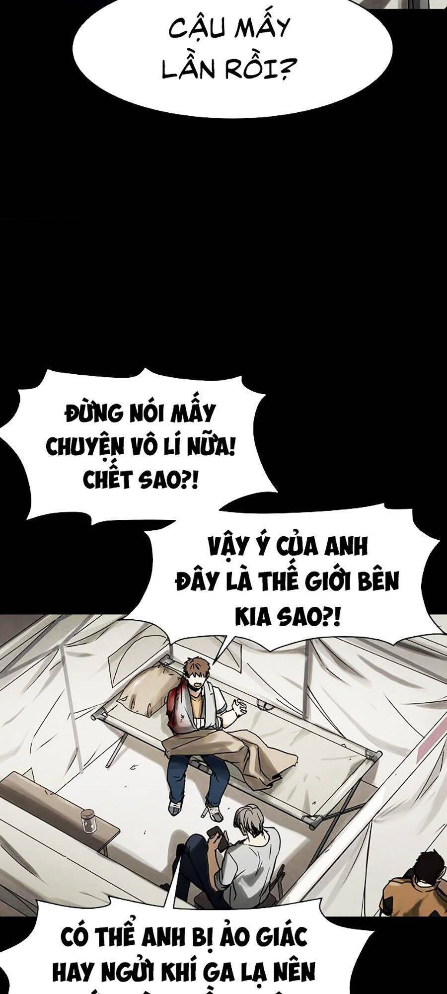 Mầm Chết Chapter 5 - Trang 2