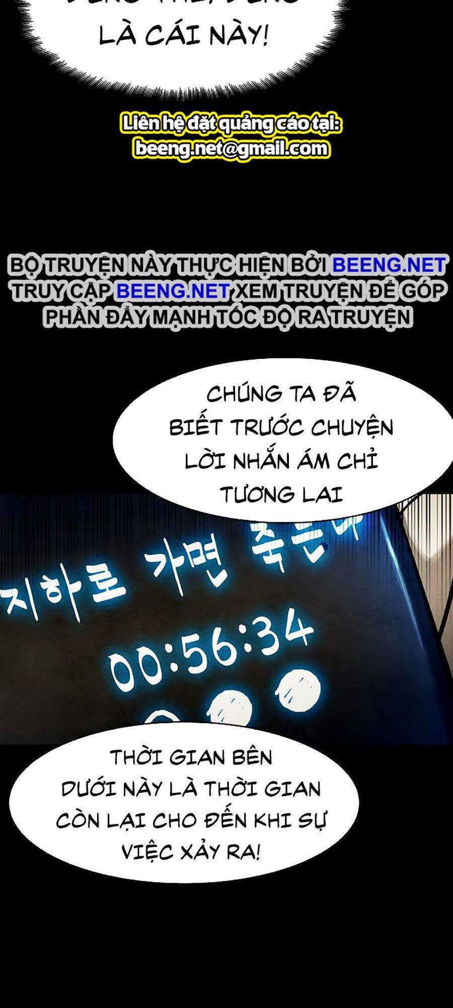 Mầm Chết Chapter 5 - Trang 2