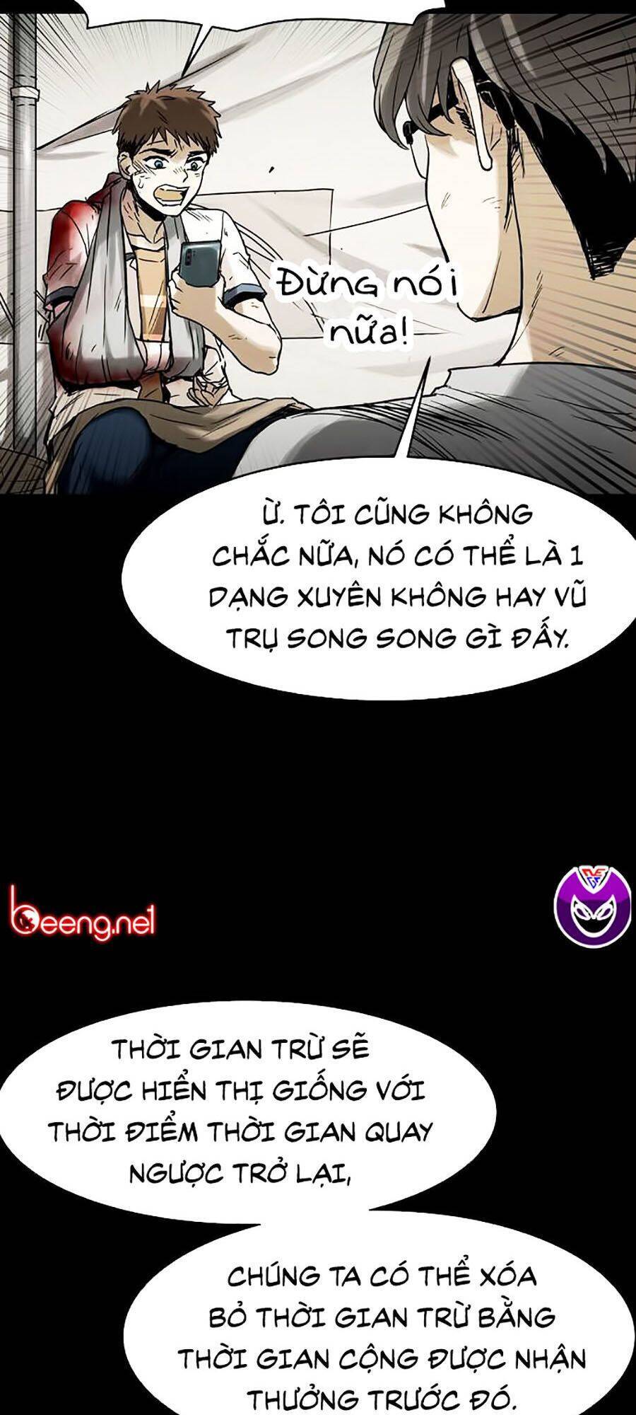 Mầm Chết Chapter 5 - Trang 2