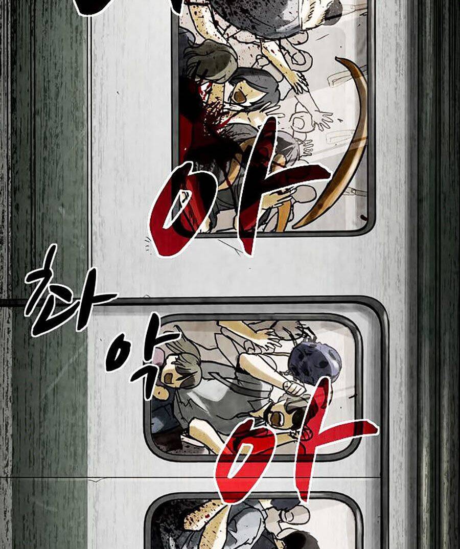 Mầm Chết Chapter 5 - Trang 2