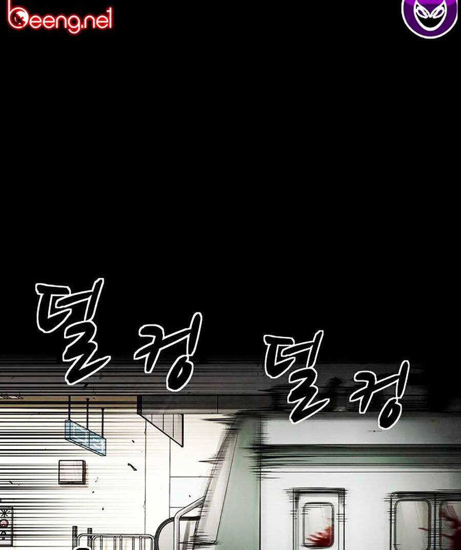 Mầm Chết Chapter 5 - Trang 2