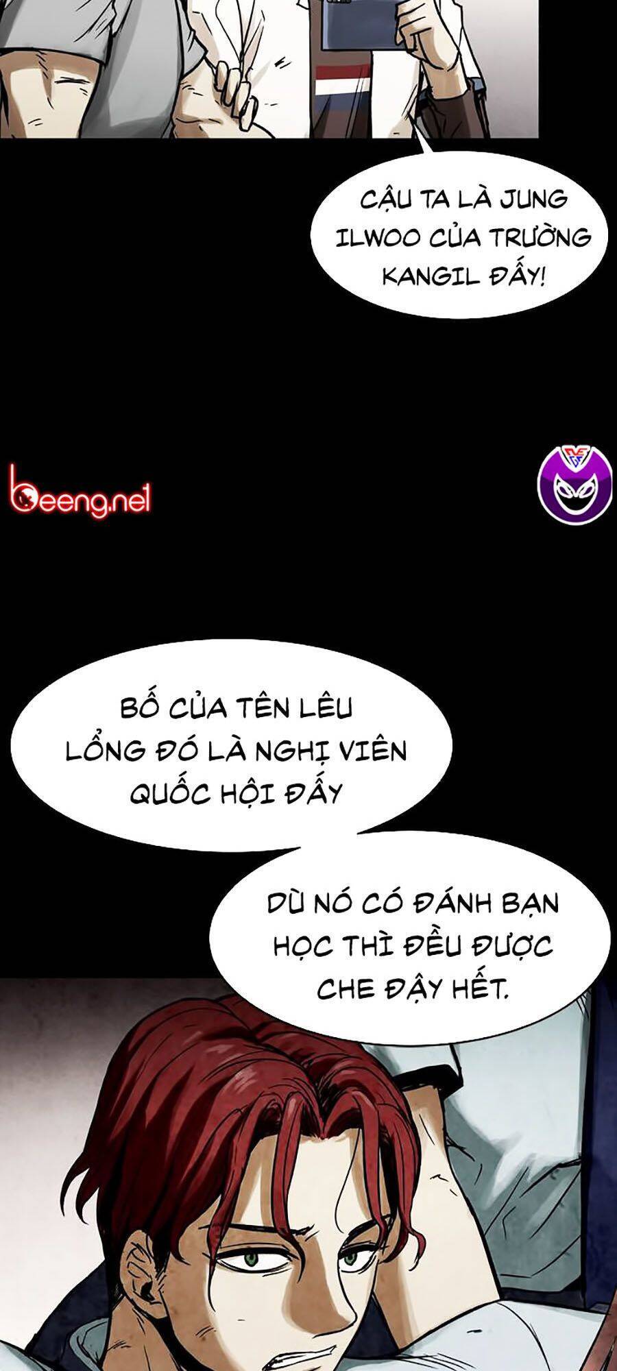 Mầm Chết Chapter 5 - Trang 2