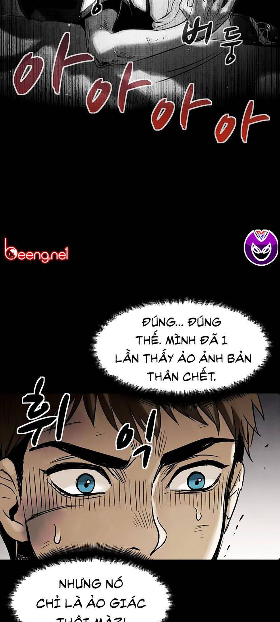 Mầm Chết Chapter 5 - Trang 2