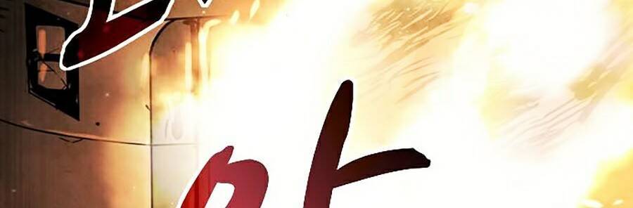 Mầm Chết Chapter 6 - Trang 2