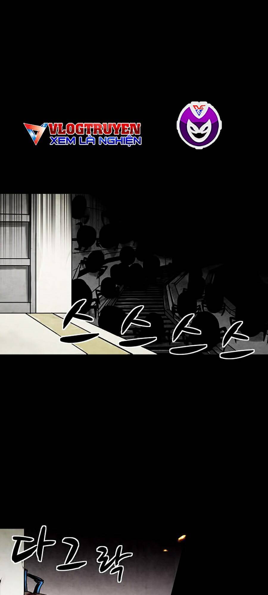 Mầm Chết Chapter 6 - Trang 2