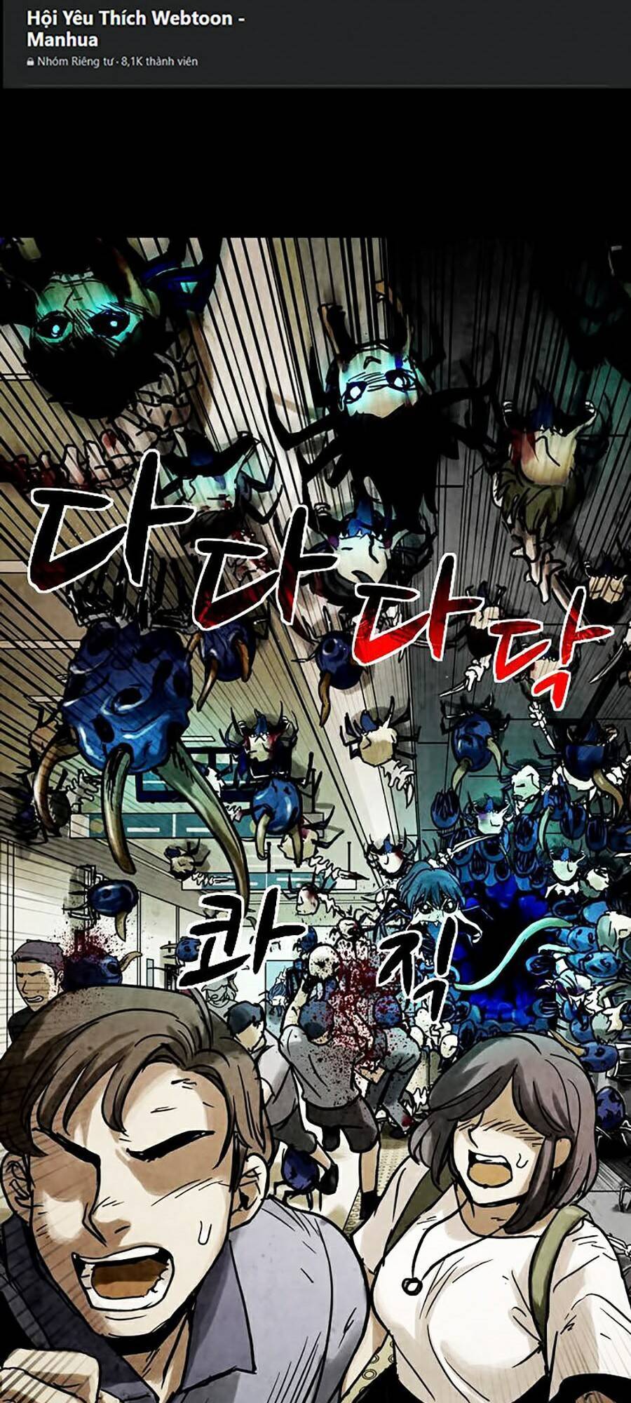 Mầm Chết Chapter 6 - Trang 2