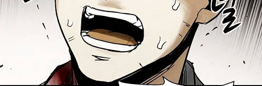 Mầm Chết Chapter 6 - Trang 2