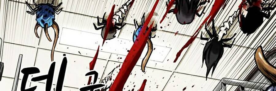 Mầm Chết Chapter 6 - Trang 2