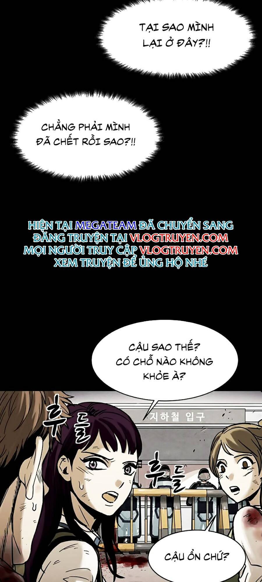 Mầm Chết Chapter 6 - Trang 2