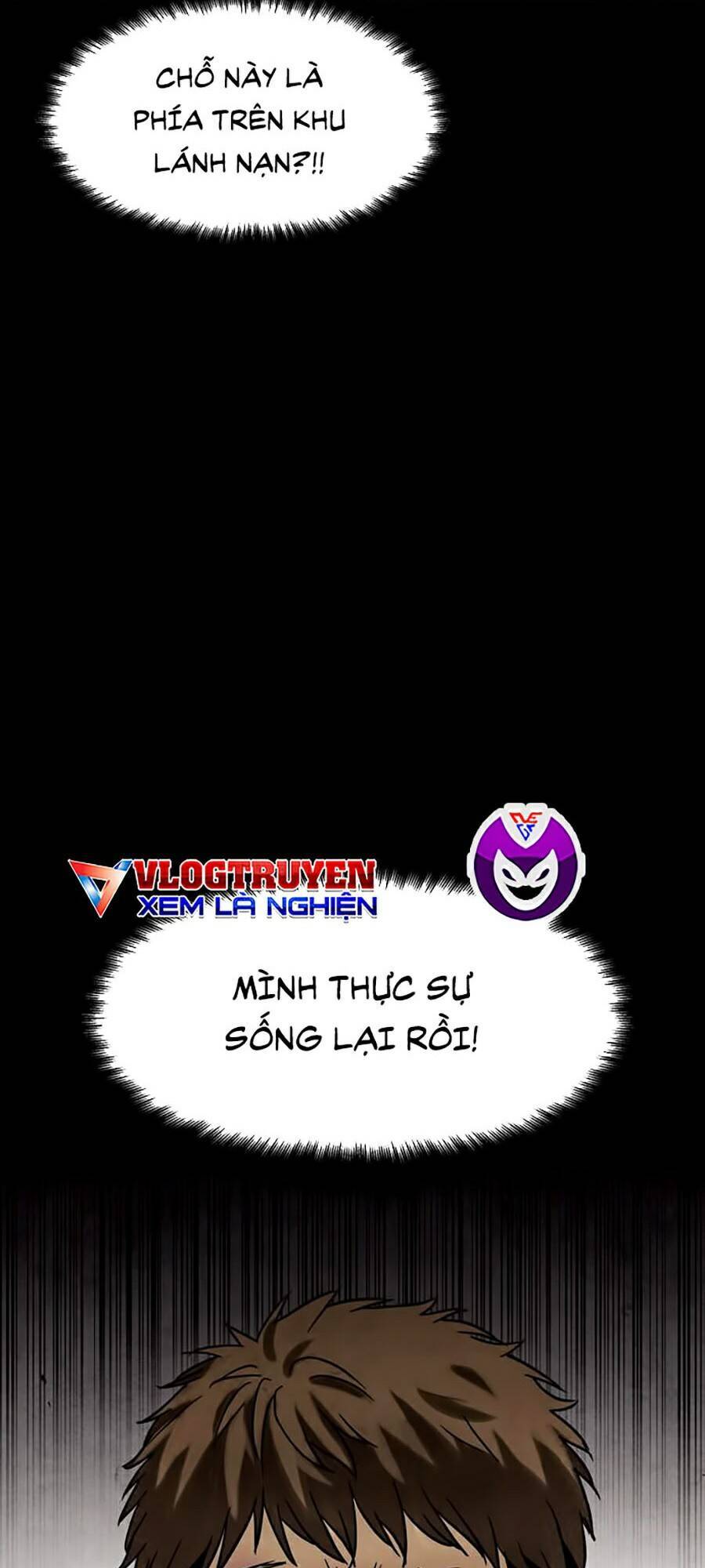 Mầm Chết Chapter 6 - Trang 2