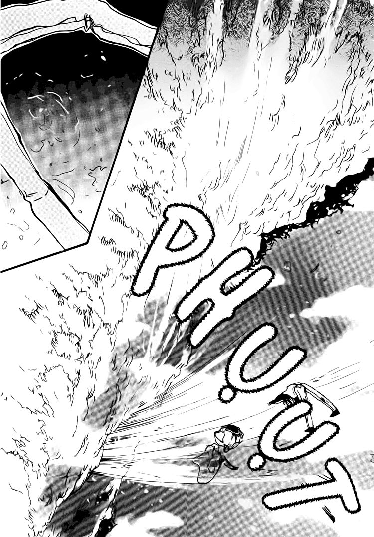 Mầm Sống Chapter 3 - Trang 2