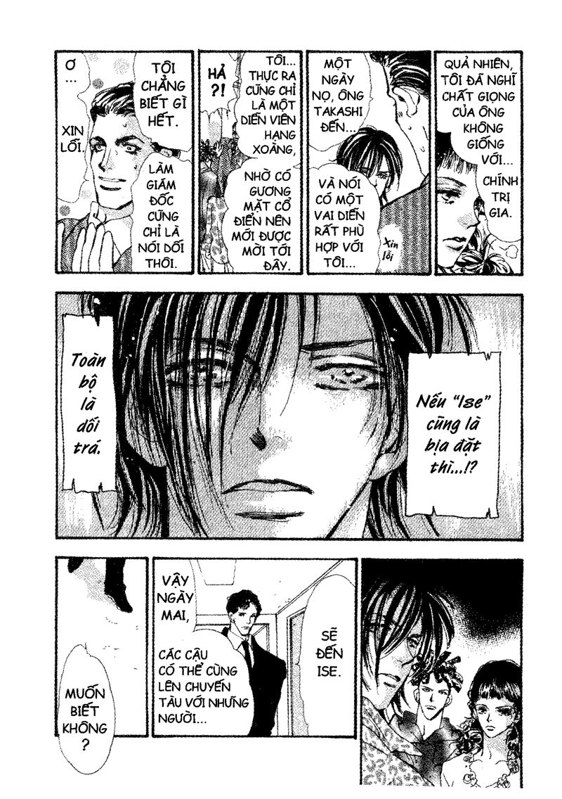 Mầm Sống Chapter 56 - Trang 2