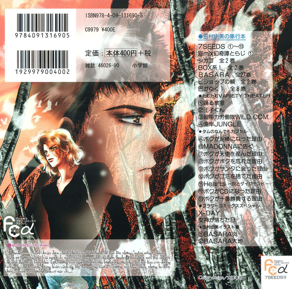 Mầm Sống Chapter 68 - Trang 2