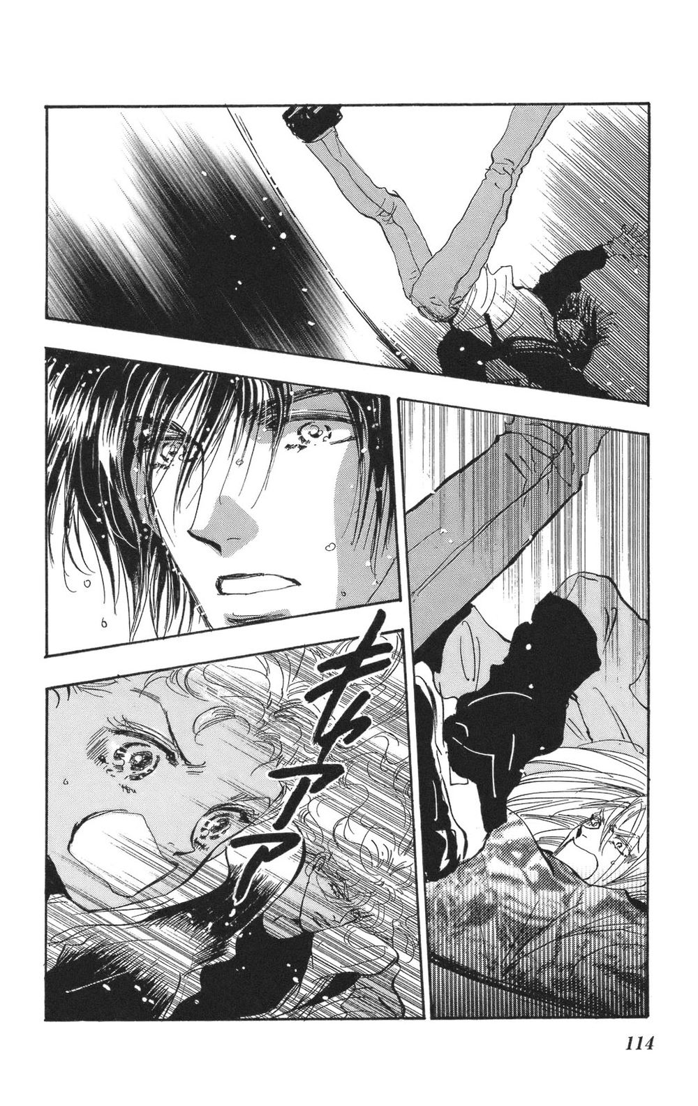 Mầm Sống Chapter 94 - Trang 2