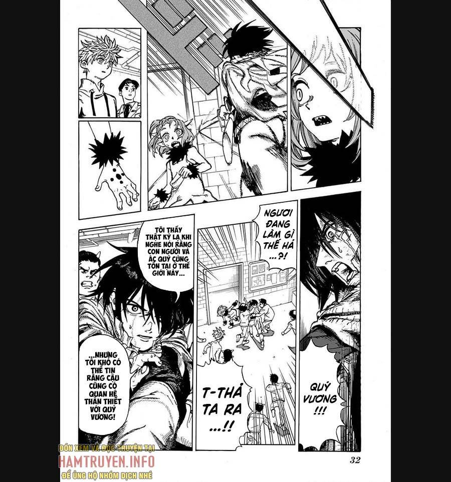 Mamayuyu: Ma Vương-Anh Hùng Chapter 1 - Trang 2