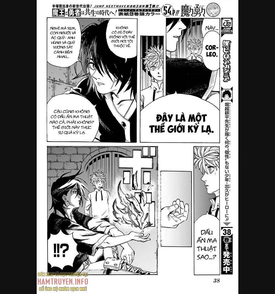 Mamayuyu: Ma Vương-Anh Hùng Chapter 1 - Trang 2