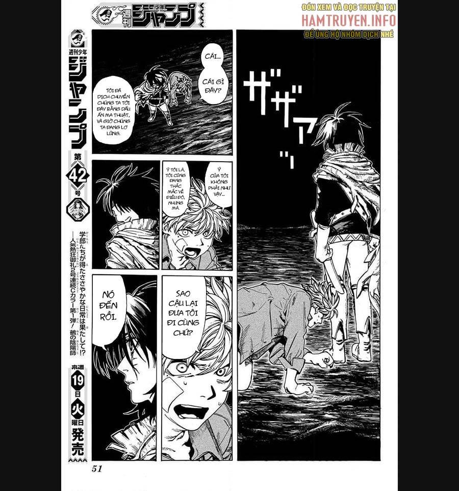 Mamayuyu: Ma Vương-Anh Hùng Chapter 1 - Trang 2