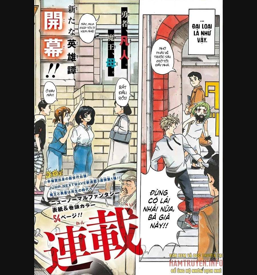 Mamayuyu: Ma Vương-Anh Hùng Chapter 1 - Trang 2