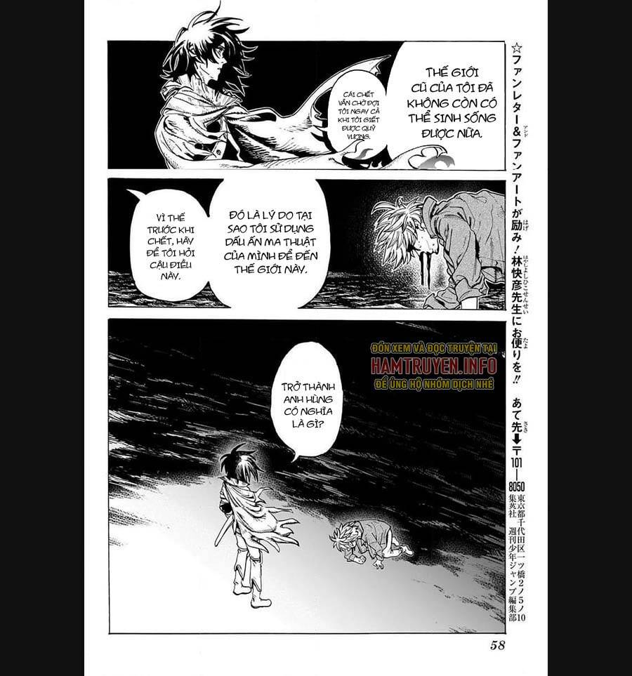 Mamayuyu: Ma Vương-Anh Hùng Chapter 1 - Trang 2