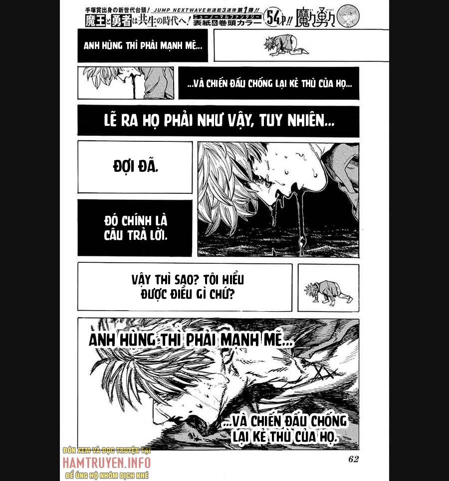 Mamayuyu: Ma Vương-Anh Hùng Chapter 1 - Trang 2