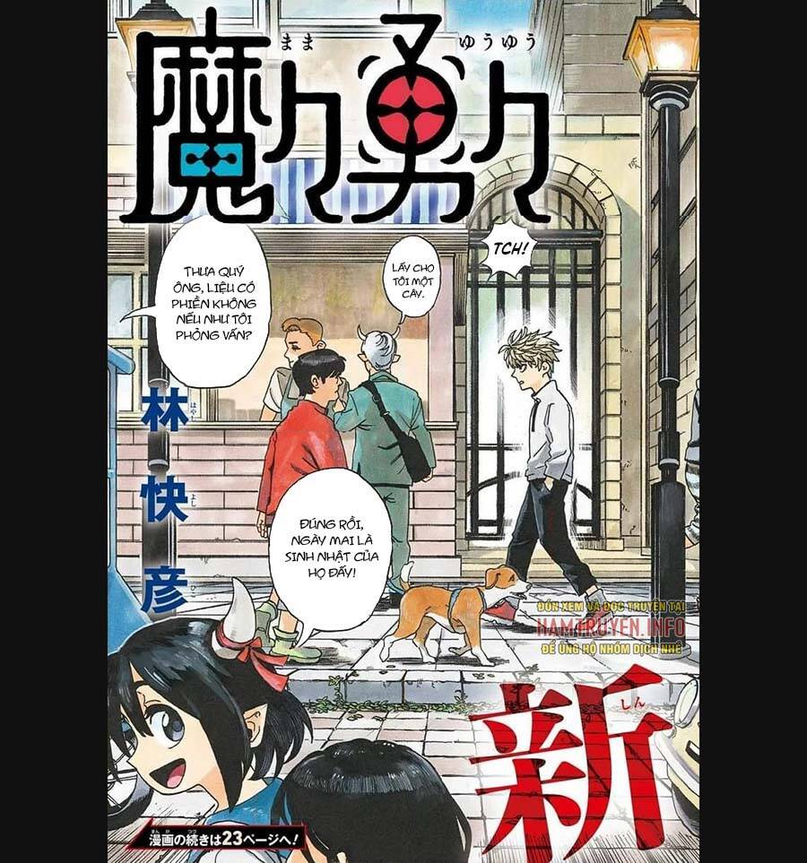 Mamayuyu: Ma Vương-Anh Hùng Chapter 1 - Trang 2