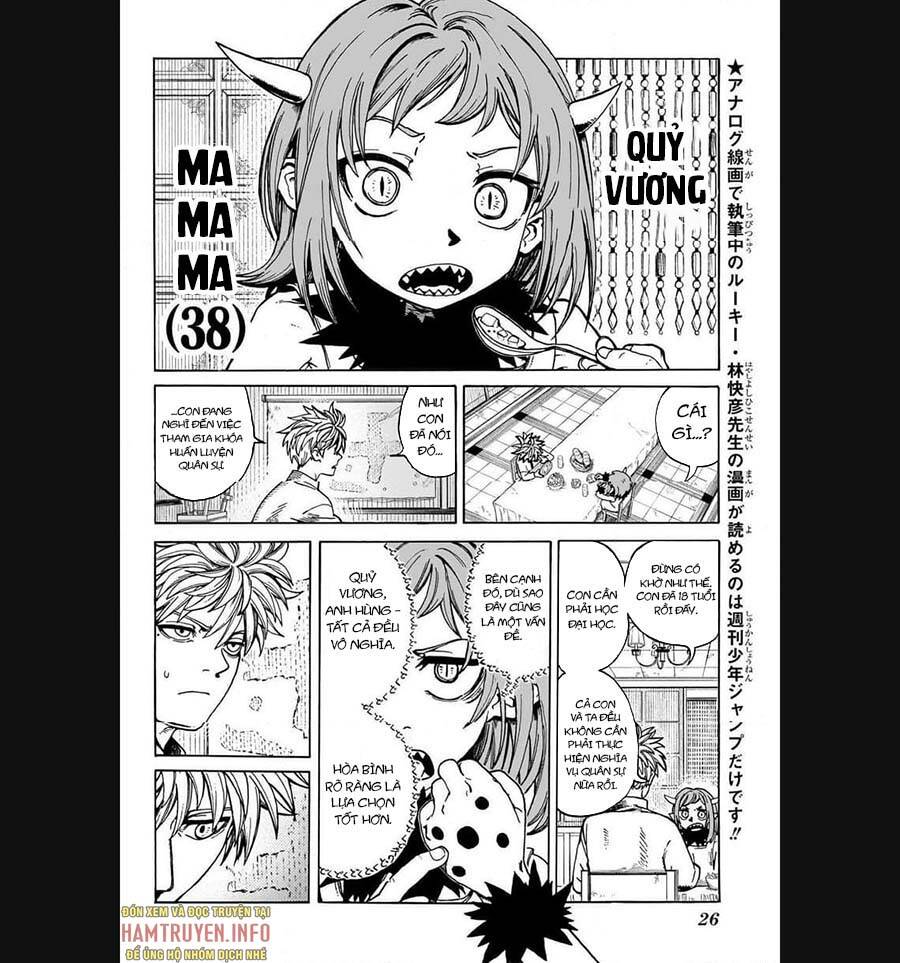 Mamayuyu: Ma Vương-Anh Hùng Chapter 1 - Trang 2