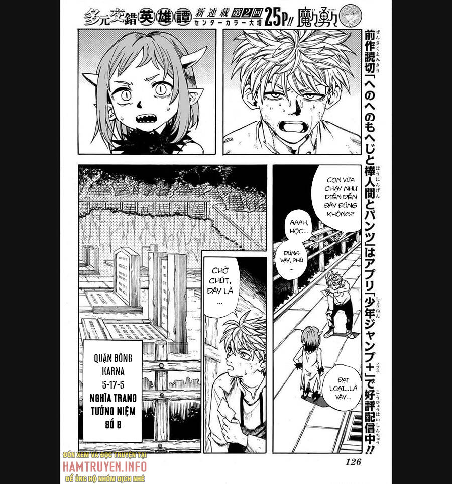 Mamayuyu: Ma Vương-Anh Hùng Chapter 2 - Trang 2