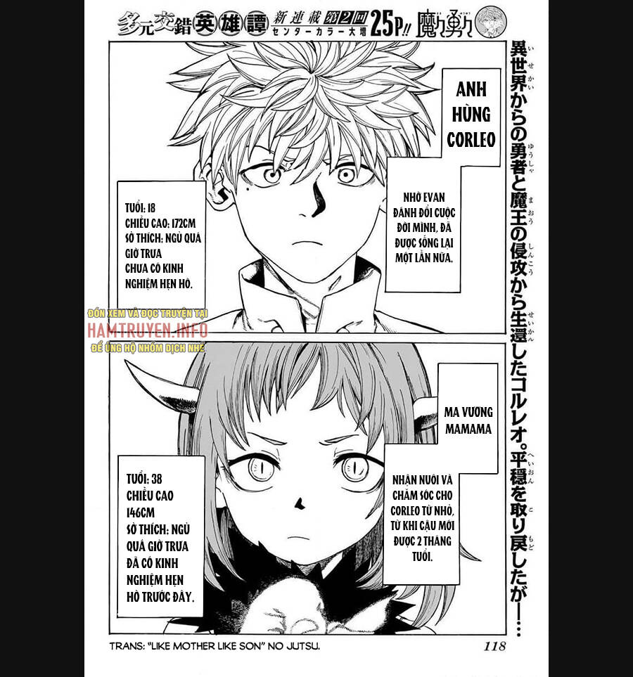 Mamayuyu: Ma Vương-Anh Hùng Chapter 2 - Trang 2