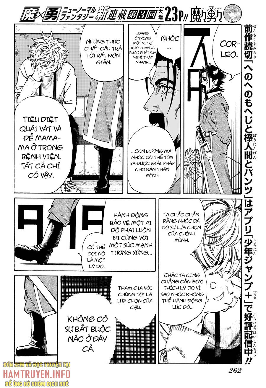 Mamayuyu: Ma Vương-Anh Hùng Chapter 3 - Trang 2