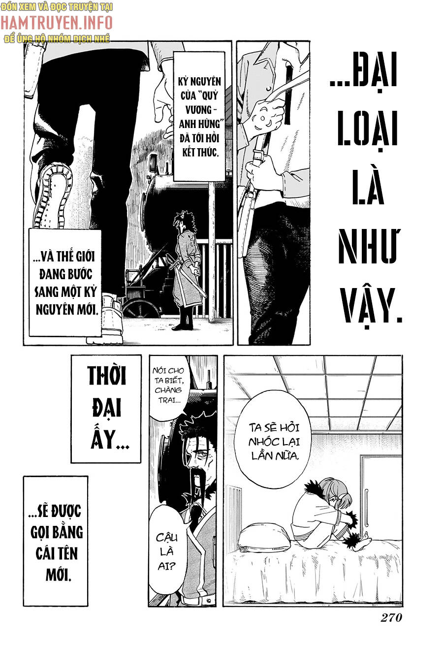 Mamayuyu: Ma Vương-Anh Hùng Chapter 3 - Trang 2