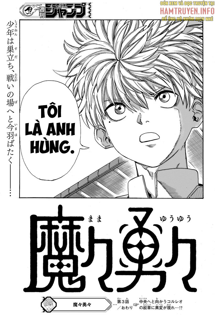 Mamayuyu: Ma Vương-Anh Hùng Chapter 3 - Trang 2