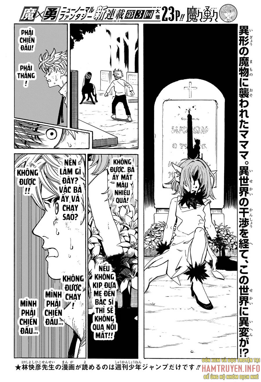 Mamayuyu: Ma Vương-Anh Hùng Chapter 3 - Trang 2