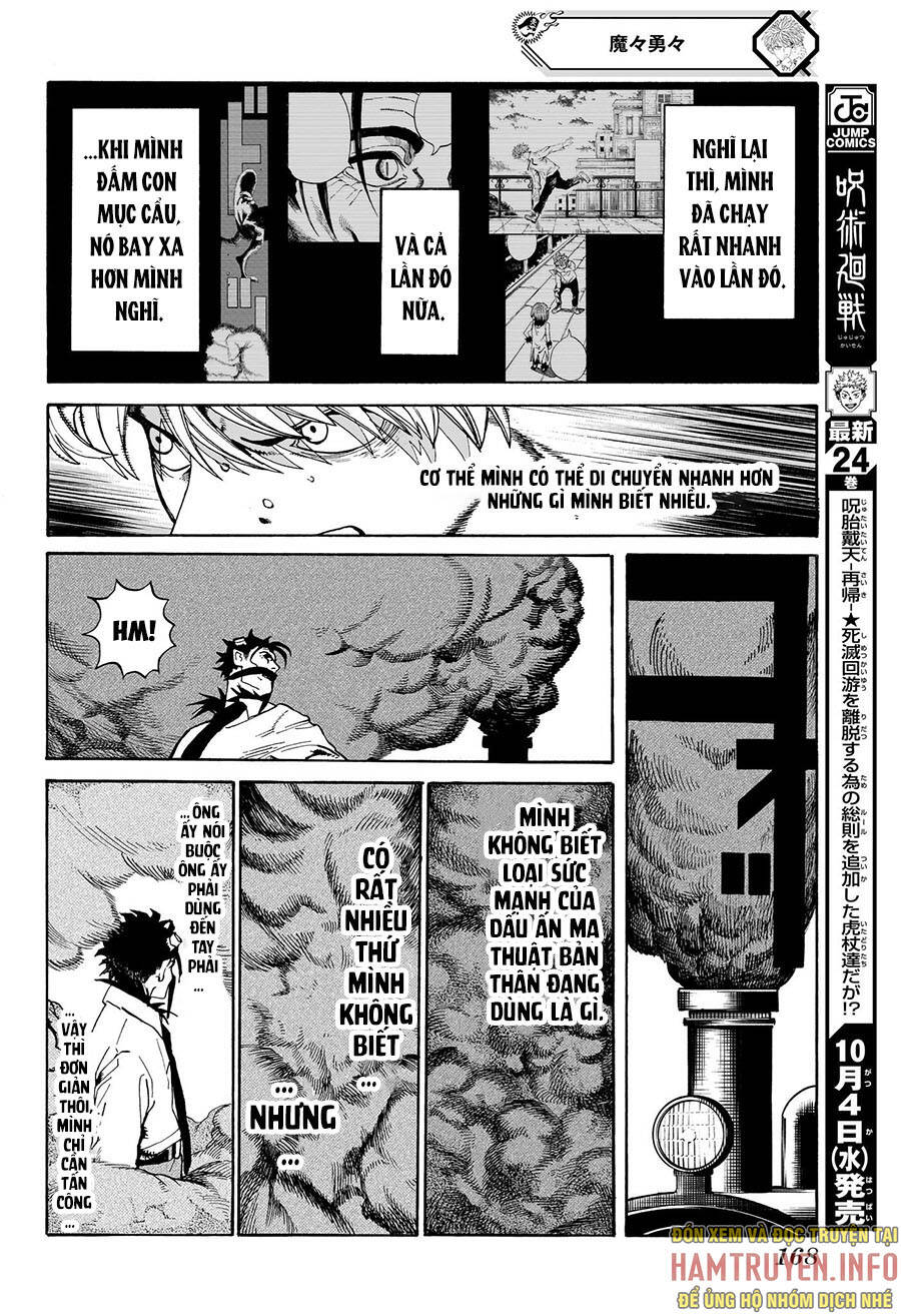 Mamayuyu: Ma Vương-Anh Hùng Chapter 4 - Trang 2