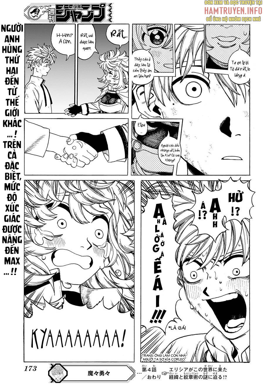 Mamayuyu: Ma Vương-Anh Hùng Chapter 4 - Trang 2