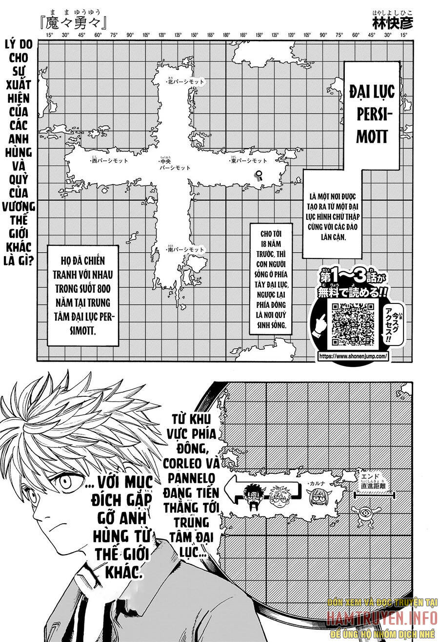 Mamayuyu: Ma Vương-Anh Hùng Chapter 4 - Trang 2