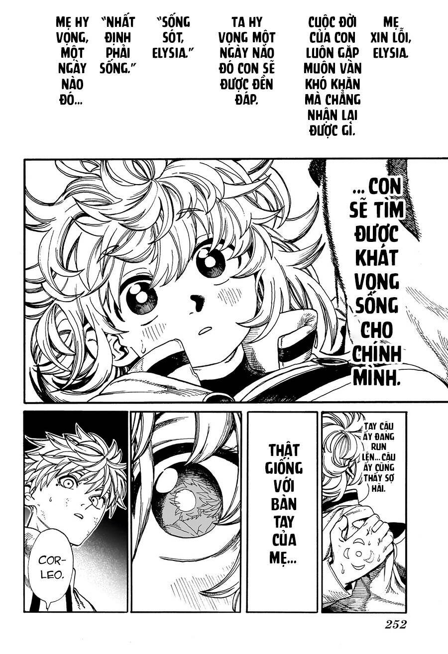 Mamayuyu: Ma Vương-Anh Hùng Chapter 5 - Trang 2