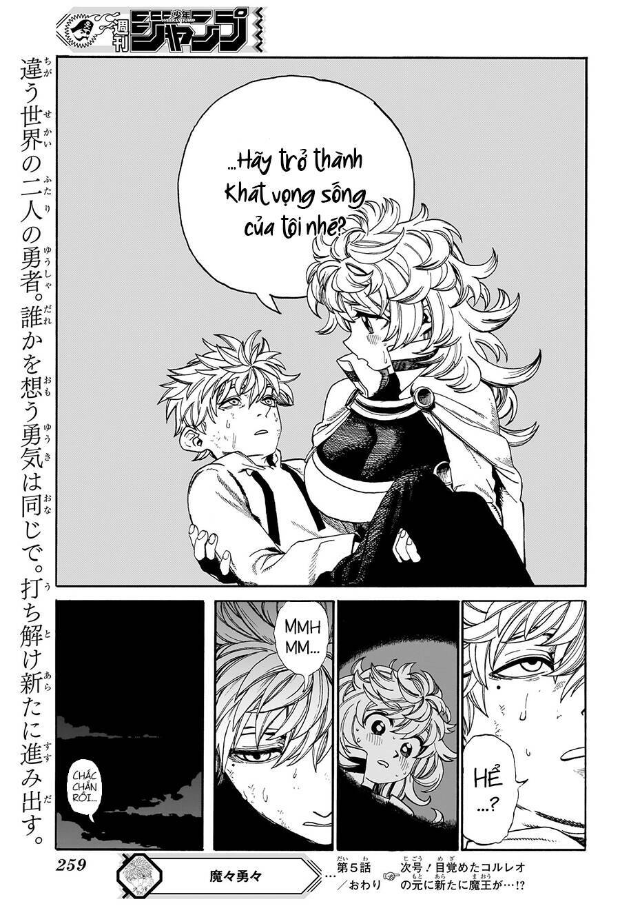 Mamayuyu: Ma Vương-Anh Hùng Chapter 5 - Trang 2