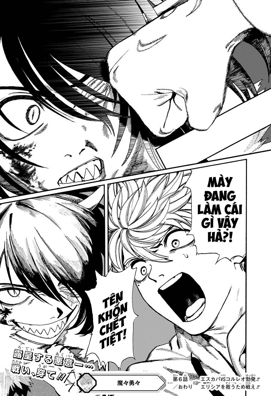 Mamayuyu: Ma Vương-Anh Hùng Chapter 6 - Trang 2