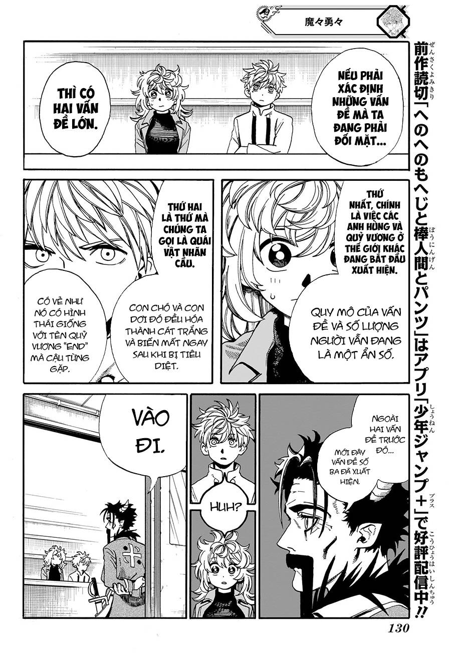 Mamayuyu: Ma Vương-Anh Hùng Chapter 6 - Trang 2