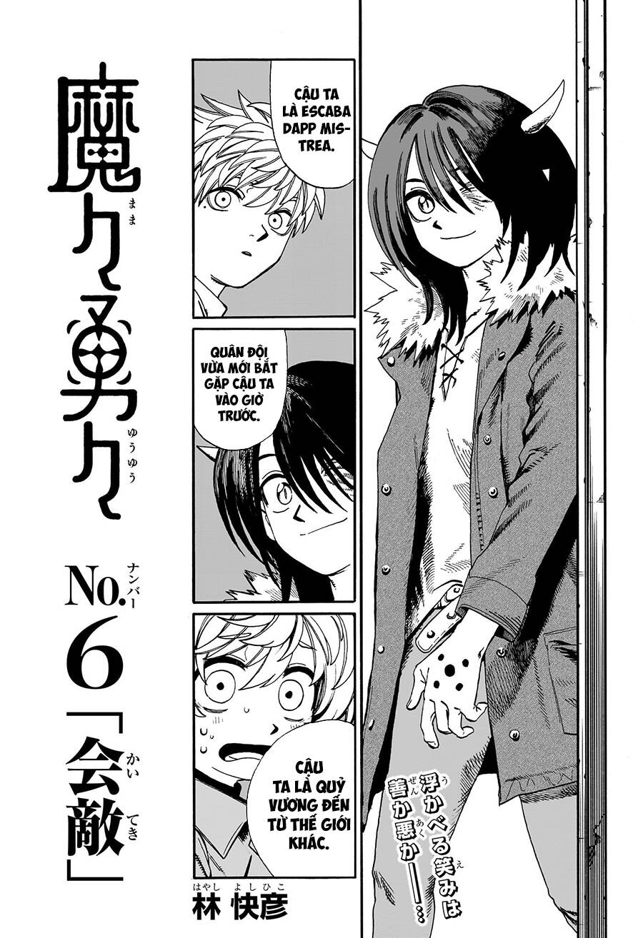 Mamayuyu: Ma Vương-Anh Hùng Chapter 6 - Trang 2