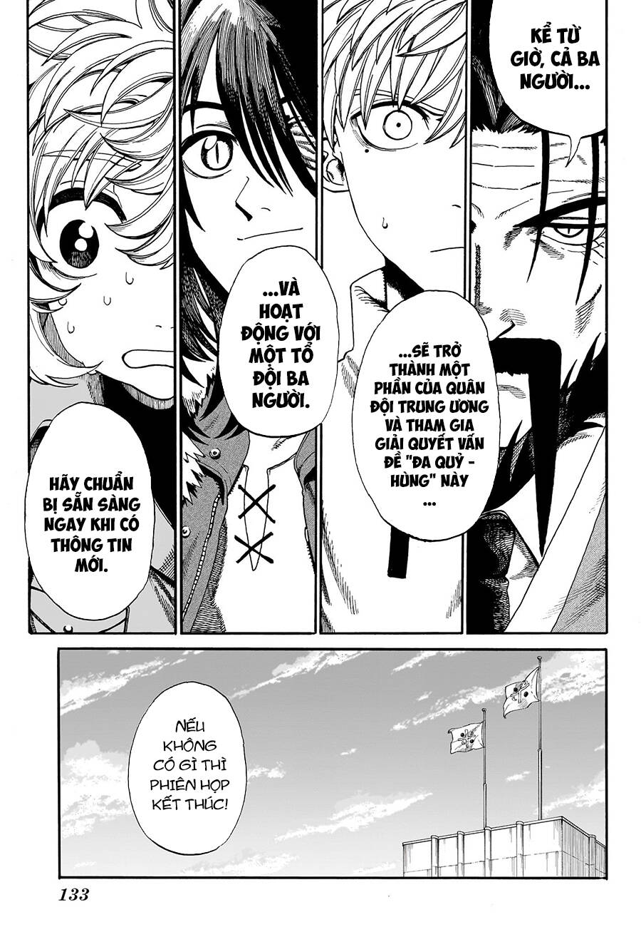 Mamayuyu: Ma Vương-Anh Hùng Chapter 6 - Trang 2