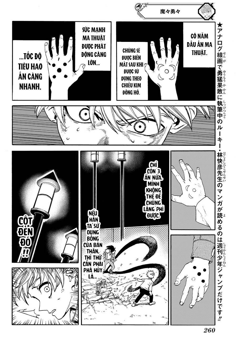 Mamayuyu: Ma Vương-Anh Hùng Chapter 7 - Trang 2