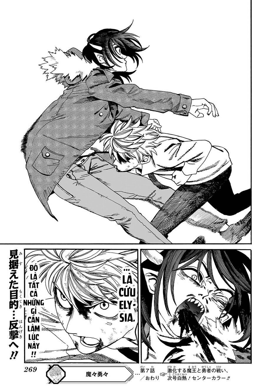 Mamayuyu: Ma Vương-Anh Hùng Chapter 7 - Trang 2