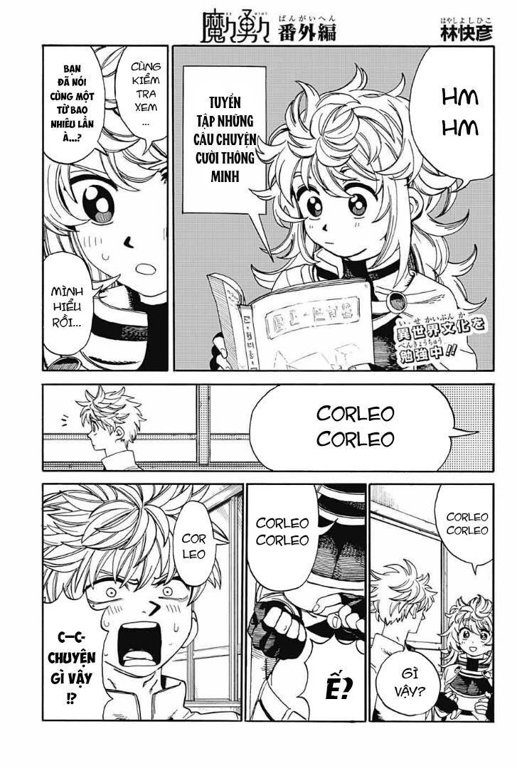 Mamayuyu: Ma Vương-Anh Hùng Chapter 8.5 - Trang 2