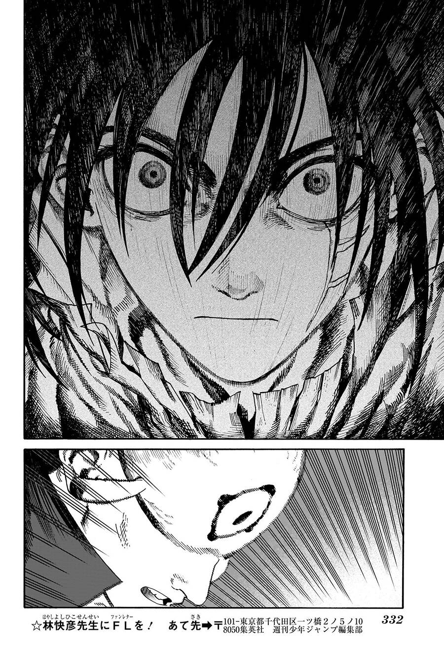 Mamayuyu: Ma Vương-Anh Hùng Chapter 9 - Trang 2